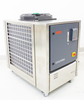 Image HUBER Unichiller 050 Chiller Recirculating Cooler - 1 from Bid-on-Equipment.com