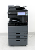Image TOSHIBA FC-4505AC E-Studio Color Laser Multifunction Printer - 1 from Bid-on-Equipment.com
