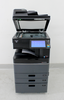 Image TOSHIBA FC-4505AC E-Studio Color Laser Multifunction Printer - 3 from Bid-on-Equipment.com