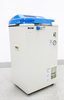 Image HIRAYAMA HiClave HV-50L Upright Autoclave Steam Sterilizer - 1 from Bid-on-Equipment.com