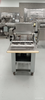 Image TRIUMPH Handy 17in Magna Cookie Depositor - 4 from Bid-on-Equipment.com