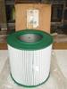 Image DOLLINGER 907109900 Blower / Air Intake Filters 29-71K99 - Lot of 2 - 1 from Bid-on-Equipment.com