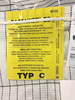 Image Unused Bulk Bags - Approx. 150 - 5 from Bid-on-Equipment.com