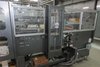 Image MARQ HPE220 Automatic Case Erector - 12 from Bid-on-Equipment.com