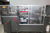 Image MARQ HPE220 Automatic Case Erector - 1 from Bid-on-Equipment.com