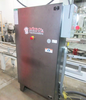 Image MARQ HPE220 Automatic Case Erector - 7 from Bid-on-Equipment.com