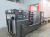 Image MARQ HPE220 Automatic Case Erector - 8 from Bid-on-Equipment.com
