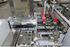 Image 3M-MATIC 210 CF Automatic Case Erector with Bottom Taper - 4 from Bid-on-Equipment.com