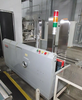 Image 3M-MATIC 210 CF Automatic Case Erector with Bottom Taper - 7 from Bid-on-Equipment.com
