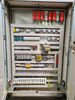 Image ITALPROJECT ABB IRB 260 Case Packer with Robot - 9 from Bid-on-Equipment.com