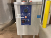 Image 125 Gallon CLEVELAND MKDL-125-T Jacketed Kettle with Agitation - Stainless Steel  - 2 from Bid-on-Equipment.com