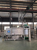 Image 150L x 2 Supercritical Co2 Fluid Extractor - 4 from Bid-on-Equipment.com