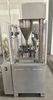 Image BOSCH GKF 700 Automatic Capsule Filler  - 6 from Bid-on-Equipment.com