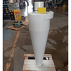 Image 15in Diameter KICE CD15 Cyclone Separator Pre-Filter - 5 from Bid-on-Equipment.com