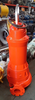 Image SULZER ABS XFP 100G Submersible Pump - 1 from Bid-on-Equipment.com