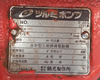 Image TSURUMI T0200B437 Sewage Pump - 3 from Bid-on-Equipment.com
