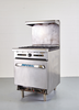 Image IMPERIAL IR-4 24" 4 Burner Gas Range with Standard Oven, Natural Gas - 2 from Bid-on-Equipment.com