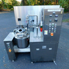 Image 50 Liter WOOWON LSM-50 Jacketed Vacuum Cosmetic Tank - 1 from Bid-on-Equipment.com