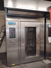 Image  HOBART HBA2G Revolving Oven - 1 from Bid-on-Equipment.com