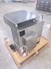 Image HORIZON HCD1400NHS Ice Machine Head - 3 from Bid-on-Equipment.com