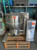 Image 40 Gallon GROEN DHT/1-40 Tilting Steam Kettle with Power-Aid Lift Cover and 2in TDO - Natural Gas - 1 from Bid-on-Equipment.com