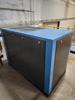 Image 40 HP KAISHAN KRSD Rotary Screw Air Compressor - 3 from Bid-on-Equipment.com