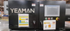 Image YEAMAN CVA-500 E 1 Vertical Cartoner - 14 from Bid-on-Equipment.com