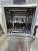 Image CHAMPION INDUSTRIES Dishwasher - 8 from Bid-on-Equipment.com