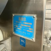 Image BIRO Mini-32 Heavy Duty Meat Mixer Grinder - 8 from Bid-on-Equipment.com