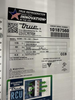 Image TRUE GDM-72-HC~TSL01 Three Section Glass Door Merchandiser - 2 from Bid-on-Equipment.com