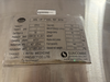 Image SUNCOMBE CIP System - 5 from Bid-on-Equipment.com