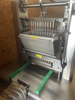 Image LOYNDS CDO5 Mini Universal Candy Depositor - 2 from Bid-on-Equipment.com