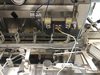 Image IMA Model A83 Cartoner with Blister Feeder - 2 from Bid-on-Equipment.com