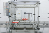 Image KING CF150 Cotton Inserter - 2 from Bid-on-Equipment.com